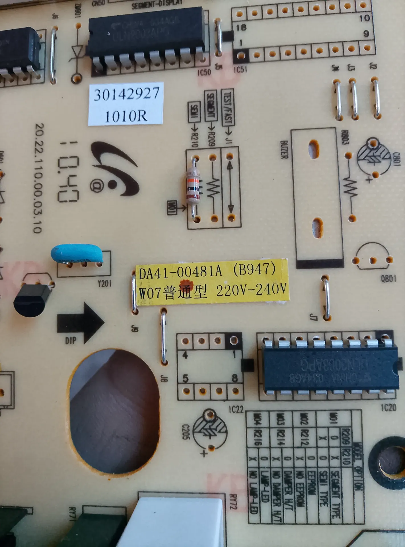 Carte électronique DA41-00481A